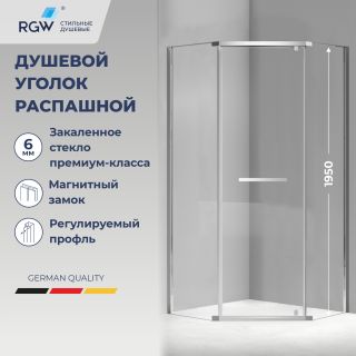 Душевой уголок RGW PA-83 78088388-11 80x80 см хром