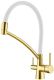 Смеситель для кухни Paulmark Siegen Si213111-Gw золото