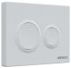 Кнопка смыва Berges Novum 040064 Soft Touch белый