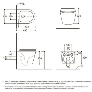 Подвесной унитаз Avimano Intuition 1000070 безободковый белый глянец