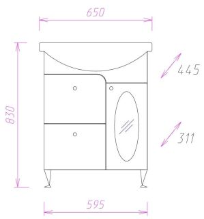 Напольная тумба под раковину Onika Кристи 106538 65см белый