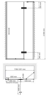 Душевая дверь Wasserkraft Aller Black 10H05RBLACK 120x200 правый