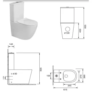 Унитаз напольный Milleau FERME MYL2055GW белый