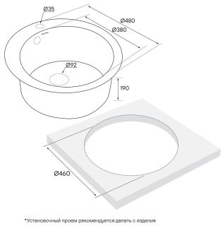 Мойка кухонная Paulmark Gelegen PM404800-GRM серый металлик
