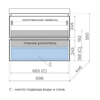 Тумба под раковину подвесная Style Line Манхэттен ЛС-00002364 70 см олива