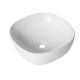Накладная раковина Gappo GT203 41 см белый