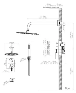 Душевая система Gid Edessa  L070GMVD3 вороненая сталь