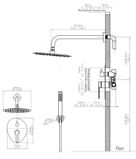 Душевая система Gid Aira L020GMVD2 вороненая сталь