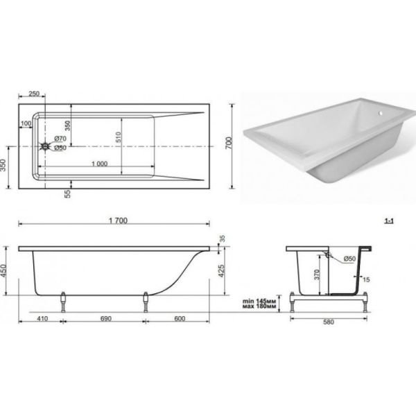 Ванна из искусственного мрамора Aquanet Bright Stone 332880 170x70 см