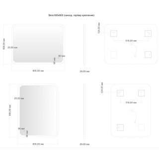 Зеркало с подсветкой Aquanet Вега 330496 60 см