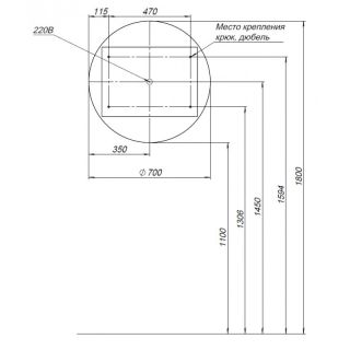 Зеркальный шкаф с подсветкой Aquanet Оптима 344785 70 см