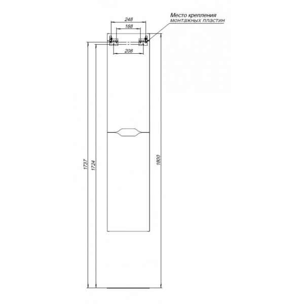 Пенал Aquanet Практика 330462 30 см маренго