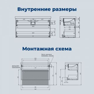 Тумба под раковину Aquanet Nova Lite 2.0 346328 110 см бежевый