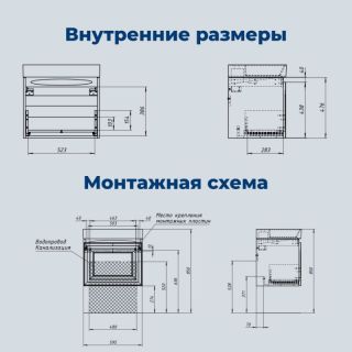 Тумба под раковину Aquanet Агата 345486 60 см бежевый