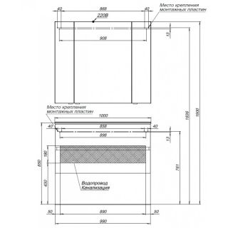Тумба под раковину Aquanet Алвита 240112 100 см серый антрацит