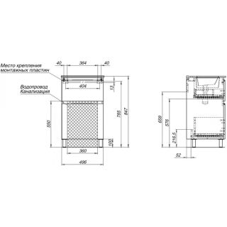 Тумба под раковину Aquanet Алвита New 344126 50 см дуб веллингтон табак