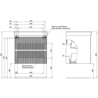 Тумба под раковину Aquanet Альтера 337154 60 см белый матовый