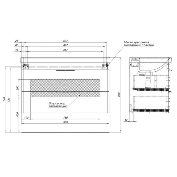Тумба под раковину Aquanet Ирис New 339280 100 см белый глянец