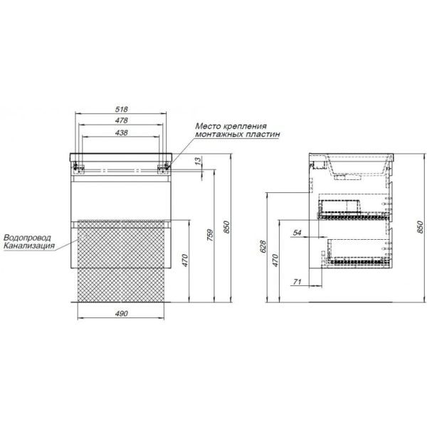 Тумба под раковину Aquanet Нота New 335417 60 см белый глянец