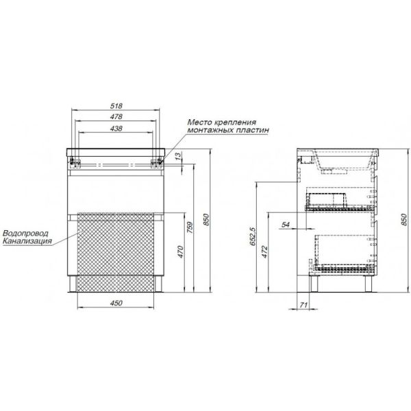 Тумба под раковину Aquanet Нота New 344140 60 см дуб светлый