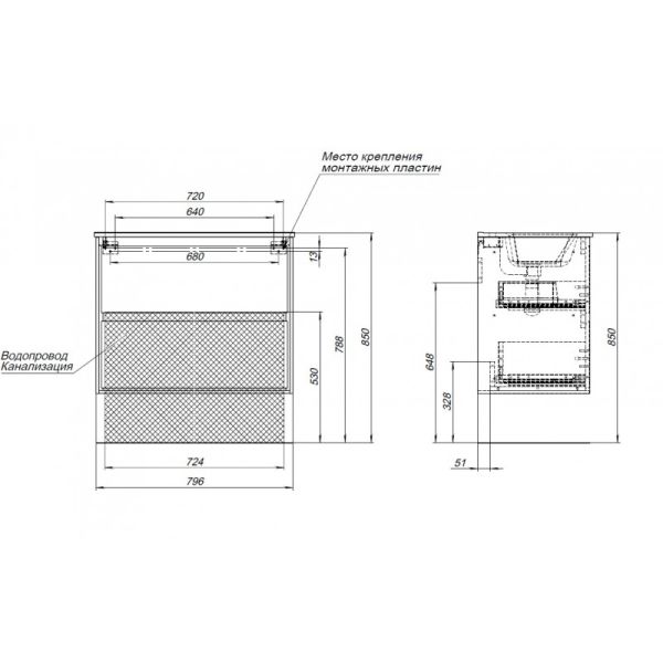 Тумба под раковину Aquanet Милан 336379 80 см дуб рустикальный