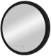 Зеркало с подсветкой Continent Planet Black ЗЛП623 с бесконтактным сенсором 60см чёрный