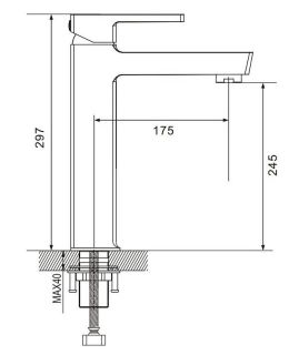 Смеситель для раковины Rose R1811T-1 оружейная сталь