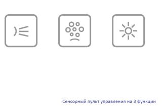 Гидромассажная ванна Whitecross Layla 0102.170075.100.RELAX.CR 170x75см Relax хром