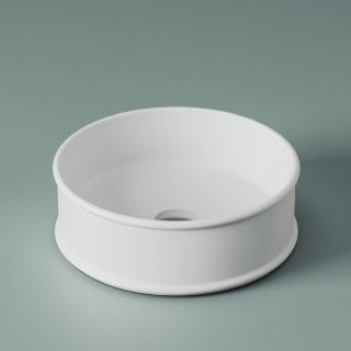 Раковина ArtCeram Atelier ATL001 05 00 белая 44 см