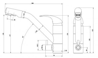 Смеситель для кухни Paulmark Hessen He213017-431 белый матовый