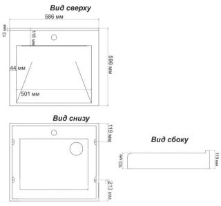 Раковина над стиральной машиной Stella Polar Футур 60см белый SP-00000464