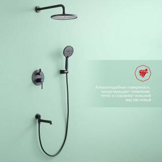 Душевой комплект Raglo R20.27.06 чёрный