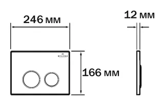 Кнопка смыва Milleau Miel MR0425K-A7.12 черный