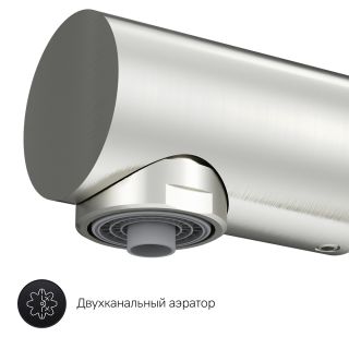 Смеситель для кухни Am.Pm Like F8005711 сатин