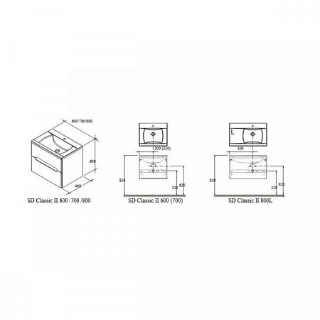 Тумба с раковиной 80 см Ravak SD Classic II X000000910,70508022, белый