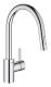 Смеситель для кухни Grohe Eurosmart Cosmopolitan 31481001 хром