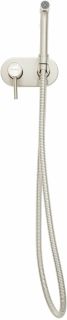 Гигиенический душ со смесителем Allen Brau Priority 5.31005-BN Никель брашированный