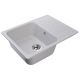 Мойка кухонная Reflexion Prima 60-GR RF0460GR серый