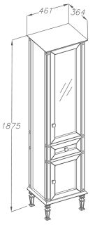Шкаф-колонна Opadiris Кантара 46 L 00-00004342 Слоновая кость
