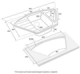 Мойка кухонная Paulmark Weise PM529050-BL чёрный