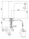 Электронный смеситель для раковины E.C.A. Photoscell 108108037EX хром