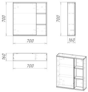 Шкаф-зеркало Grossman Форта 2070022 70см тёмный дуб