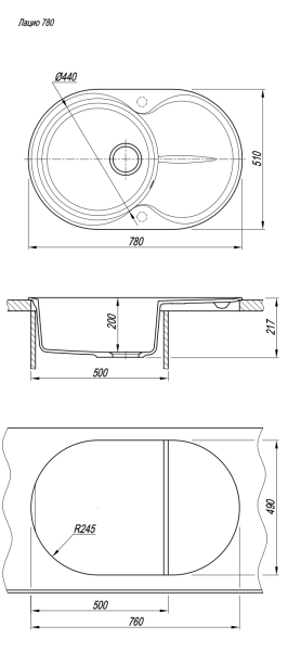 Кухонная мойка Florentina Лацио 780 антрацит