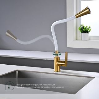 Смеситель для кухни Splenka S05.43.03 золотой сатин