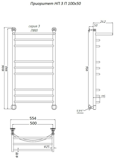 Водяной полотенцесушитель Тругор Приоритет НП 3 П с полкой 100x50см хром Приоритет3/нп10050П
