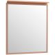 Зеркало Allen Brau Priority 1.31014.60 с подсветкой Медь браш