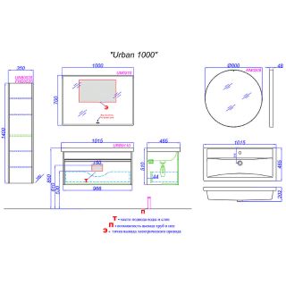 Подвесная тумба под раковину Aqwella Urban URB0110W 100 см