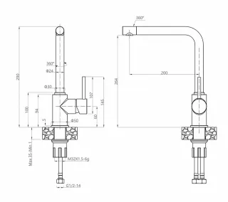 Смеситель для кухни GranFest 3651 песочный