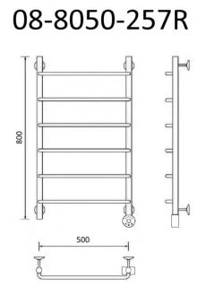 Полотенцесушитель электрический Маргроид В8 Р80*50 хром 08-8050-257R