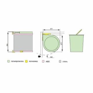 Ведро для мусора Alveus ALBIO 224309 ALBIO навесное круглое нержавеющая сталь